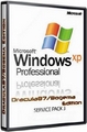 PDF Maker DLL v2 + crack